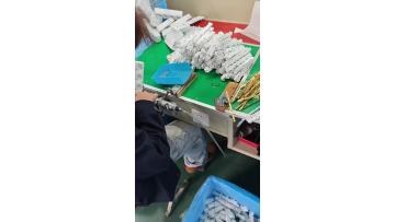 High Volume Production Line