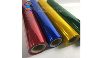 Glossy color translucent PVC film