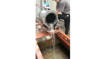 non-full pipe electromagnetic flowmeter 1