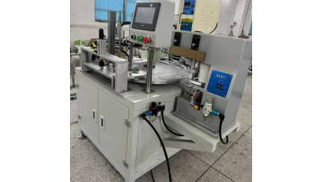 Plastic Coated Semi-Automatic Hanger Making Machine