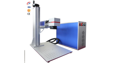 portable laser machine