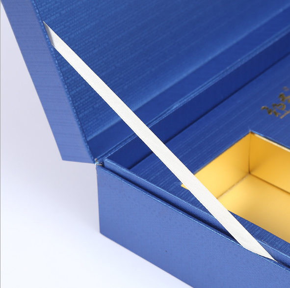 Blue Box
