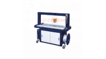 Automatic strapping machine best selling new machinery for carton packing strip machinery1