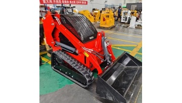 skid steer loader