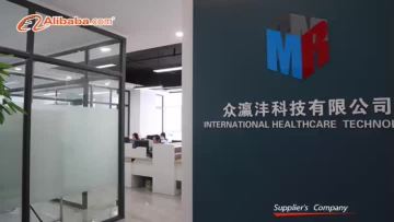 Company video