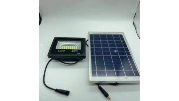 20W LED Solar Light