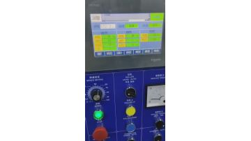 Film rewinding machine for sale