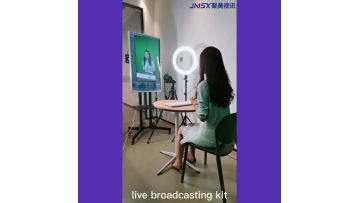 broadcast director use scenario