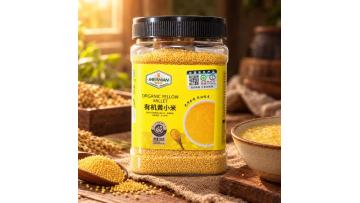 Organic Yellow Millet 500g