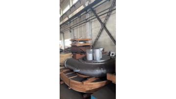 Slurry pump video