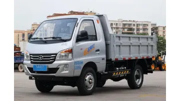 New Arrival Heibao 4X2 2.73m Dump Truck1