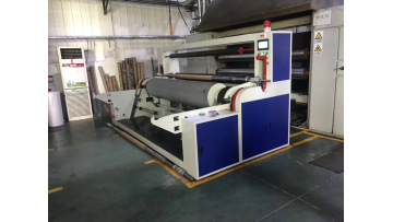 Winding machine operation