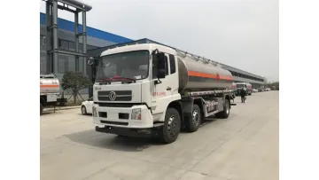 Professional-Grade Dongfeng 6X2 19.4cbm Oil Tanker Truck1