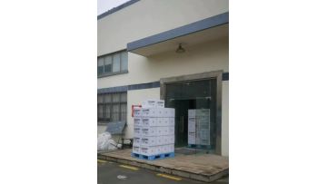 Siligun shipping