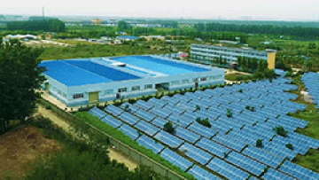 Video of XuChang Youjia Food Product Development Co., LTD