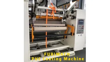 PVC / PE Electrical Insulation Tape Coating Machine for Efficient Production1