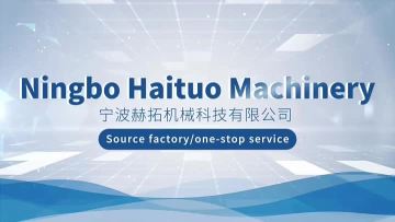 INJECTION MOLDING MACHINE COMPANY