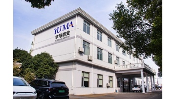 YUMA technical support