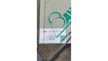 3mm 5mm 10mm 15mm 20mm 30mm Polypropylene Copolymer PP Plastic Sheet1