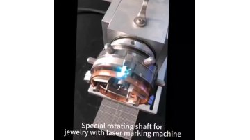 High quality Colorful 3D dynamic marking machine metal fiber laser 20W 30W 50W fiber laser marking machine1