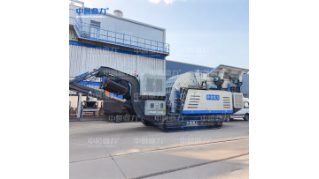 200-400 t/h Crawler Mobile Station