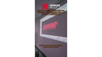 How to choose an injection mould?