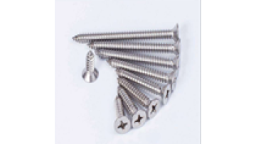 DIN7982 Stainless Steel Cross Recessed Countersunk Head Self Tapping Screw ST2.9-ST6.3 A4 CSK Phillips Self-tapping Screw1