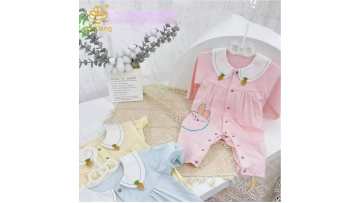 Cute Duckling Printed Baby jumpsuit