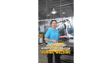 How to Prevent Workpiece Deformation During Welding: Welding Technology is the Key