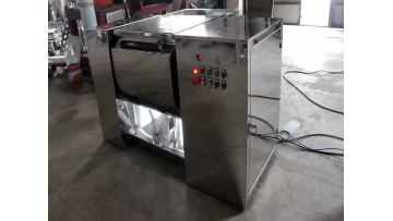 Double propeller trough mixer