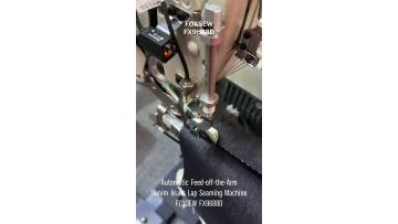 Denim Jeans Lap Seaming Machine FX9688D