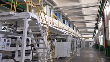 PVC factory 