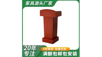 3jaingtaiyanjiangtai