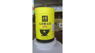 Sucrose-Free Ginger Tea