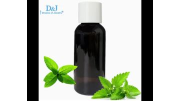 Peppermint fragrance