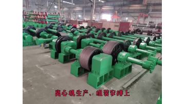 Spinnning machine