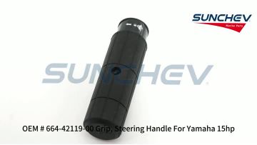 664-42119-00 Grip, Steering Handle
