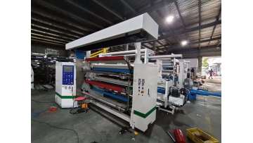 Label Slitting Machine