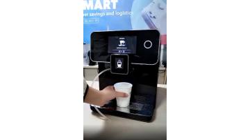 Automatic Coffee Machine