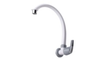 Yhqs Brand ABS Plastic Kitchen Water Tap BibCock - Stop Kran PVC1