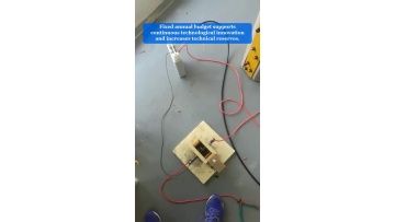 Video 39