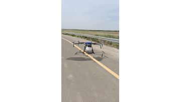 25l Sprayer Drone