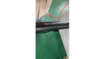laser printing for HDPE pipe 