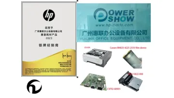 CE515A RM1-9373-000cn CE514A RM1-9372-000cn Maintenance /Fuser Kit for HP Laserjet M775 Fuser Unit Fusor Fuser Assy Fuser Assembly 110V 220V Printer Parts1
