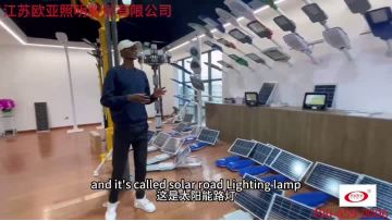 solar street lights lamp