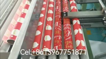 gift paper packing machine,packing by paper