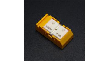 interlacing air jet insert A