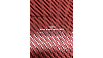 High modulus carbon fiber aramid composite fabric manufacture for decoration material1