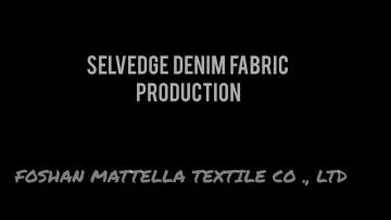 17oz selvedge denim 100% organic certified cotton raw denim fabric for mens selvedge denim jeans1
