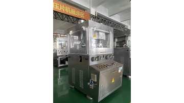 Laboratory ZP Pill Tablet Press Machine